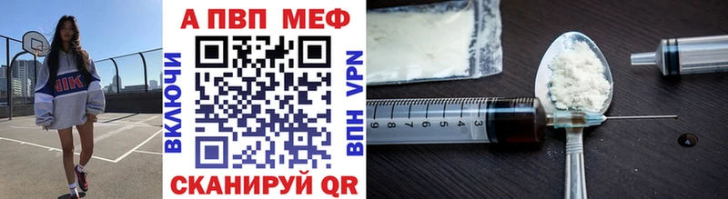 Виды наркоты Старый Оскол COCAIN А ПВП Меф мяу мяу ГАШ мега tor МАРИХУАНА