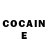 КЕТАМИН ketamine dyadivolodi