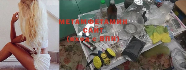 экстази Баксан