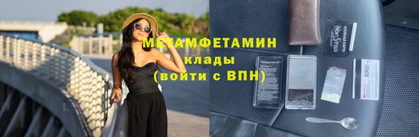 СК Балахна