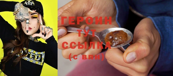 СК Балахна