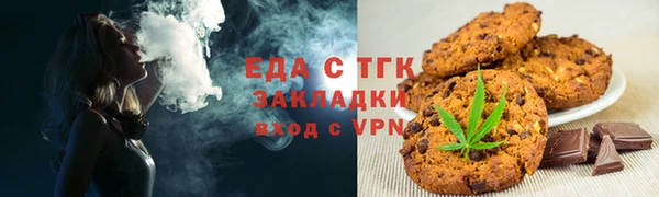 экстази Баксан