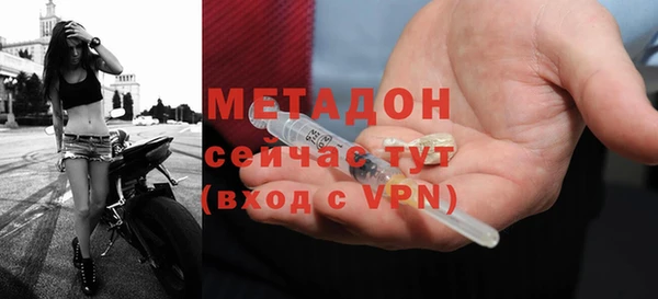 СК Балахна