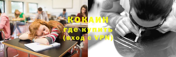 экстази Баксан