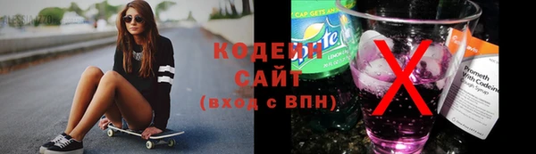 экстази Баксан