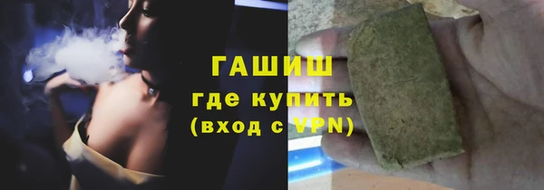 СК Балахна