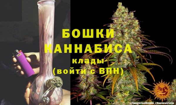 экстази Баксан