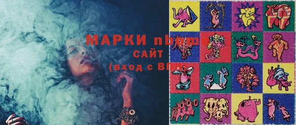экстази Баксан