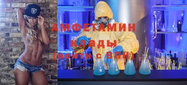 СК Балахна