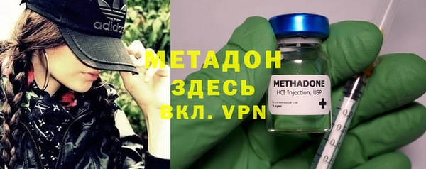 экстази Баксан